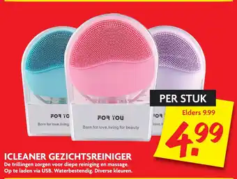 Dekamarkt Icleaner Gezichtsreiniger aanbieding