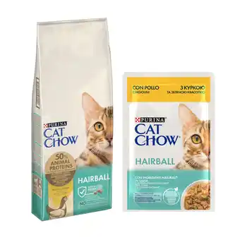 Zooplus 10 kg / 15 kg Cat Chow droogvoer + 26 x 85 g bijpassend natvoer gratis! aanbieding