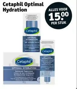 Kruidvat Cetaphil Optimal Hydration aanbieding