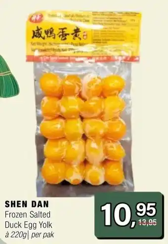 Amazing Oriëntal SHEN DAN aanbieding