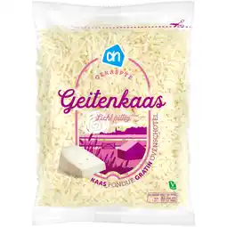Albert Heijn AH Geitenkaas bel licht pittig 50+ geraspt aanbieding