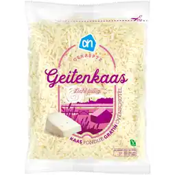 Albert Heijn AH Geitenkaas bel licht pittig 50+ geraspt aanbieding