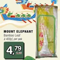 Amazing Oriëntal MOUNT ELEPHANT aanbieding