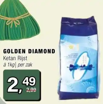 Amazing Oriëntal GOLDEN DIAMOND aanbieding