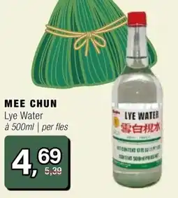 Amazing Oriëntal MEE CHUN aanbieding