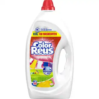 Albert Heijn Color Reus Wasmiddel vloeibaar gel kleur aanbieding