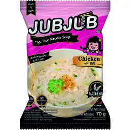 Albert Heijn JubJub Instant rijstnoedel kip glutenvrij aanbieding