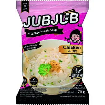Albert Heijn JubJub Instant rijstnoedel kip glutenvrij aanbieding