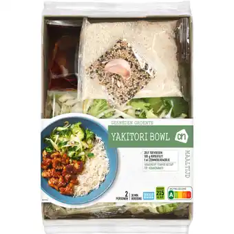 Albert Heijn AH Gesneden verspakket yakitori bowl aanbieding