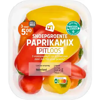 Albert Heijn AH Snoepgroente pitloze paprikamix aanbieding