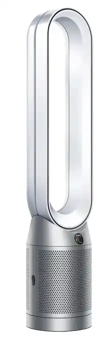 Coolblue Dyson Purifier Cool PC1 - TP11 aanbieding