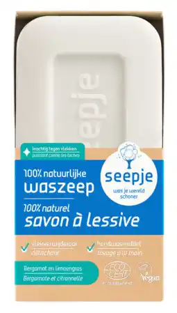De Online Drogist Seepje Waszeep Vlekverwijderaar Bergamot Limoengras 120ML aanbieding