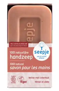 De Online Drogist Seepje Natuurlijke Handzeep Vetiver Cederhout 120GR aanbieding