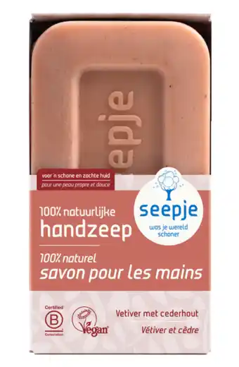 De Online Drogist Seepje Natuurlijke Handzeep Vetiver Cederhout 120GR aanbieding