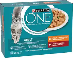 Intratuin Purina natvoer One adult kip 85 g 8 stuk aanbieding