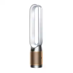 MediaMarkt Dyson Purifier Cool Formaldehyde Tp12 Luchtreinigingsventilator Zilver aanbieding