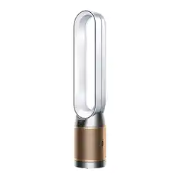 MediaMarkt Dyson Purifier Cool Formaldehyde Tp12 Luchtreinigingsventilator Zilver aanbieding