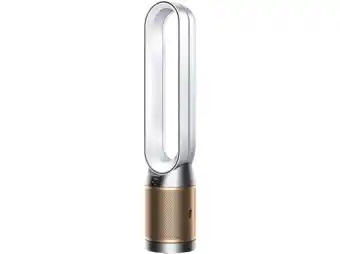 MediaMarkt Dyson Purifier Cool Formaldehyde Tp12 Luchtreinigingsventilator Zilver aanbieding