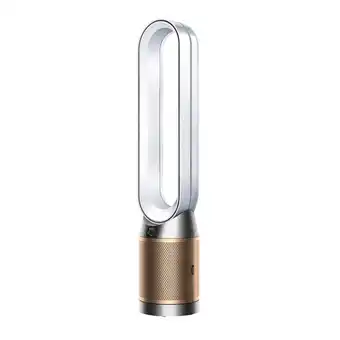 MediaMarkt Dyson Purifier Cool Formaldehyde Tp12 Luchtreinigingsventilator Zilver aanbieding