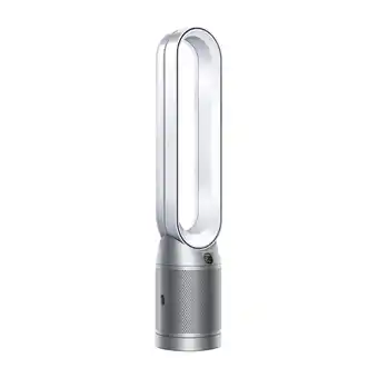 MediaMarkt Dyson Purifier Cool Tp11 Luchtreinigingsventilator Wit aanbieding