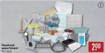 ALDI Huishoud assortiment aanbieding