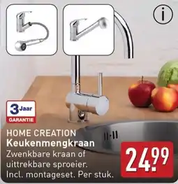 ALDI Home creation keukenmengkraan aanbieding