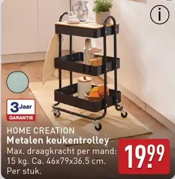 ALDI Home creation metalen keukentrolley aanbieding