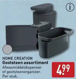 ALDI Home creation gootsteen assortiment aanbieding