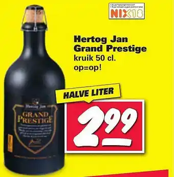 Lidl Hertog Jan Grand Prestige aanbieding