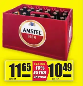 Lidl Amstel Bier aanbieding