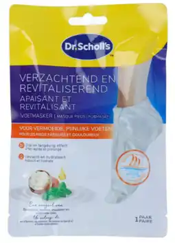 De Online Drogist Scholl Revitaliserend Voetmasker 6ST aanbieding