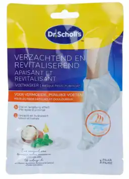De Online Drogist Scholl Revitaliserend Voetmasker 6ST aanbieding