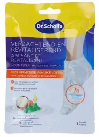 De Online Drogist Scholl Revitaliserend Voetmasker 6ST aanbieding