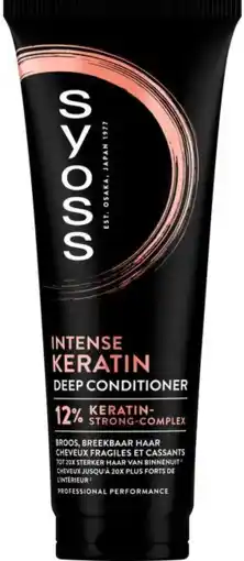 De Online Drogist Syoss Intense Keratin Deep Conditioner 12% Keratin Strong Complex 250ML aanbieding