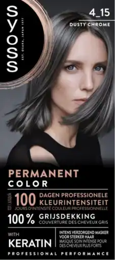 De Online Drogist Syoss Color 4-15 Dusty Chrome 1ST aanbieding