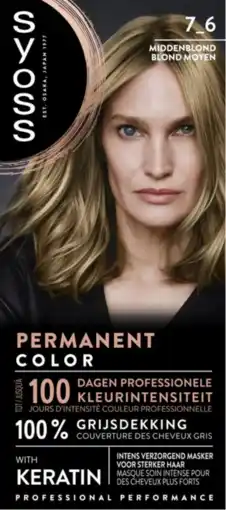 De Online Drogist Syoss Color 7-6 Middenblond 1ST aanbieding
