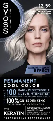 De Online Drogist Syoss Cool Platina Blond 12-59 1ST aanbieding