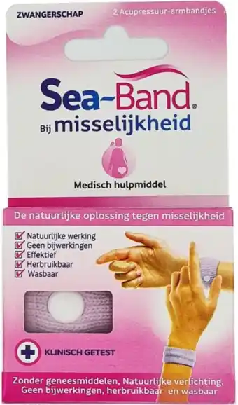 De Online Drogist Sea Band Polsbandjes Bij Misselijkheid Zwangerschap Lila 2ST aanbieding