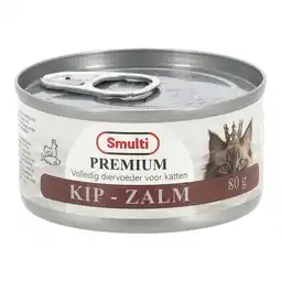 Van Cranenbroek Natvoer kat slices kip-zalm 80g aanbieding