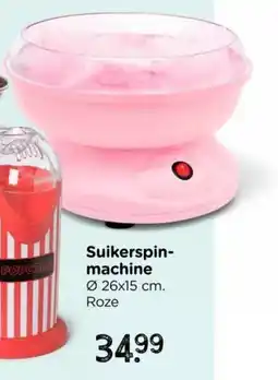 Xenos Suikerspin machine aanbieding