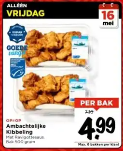 Vomar Voordeelmarkt Ambachtelijke kibbeling aanbieding