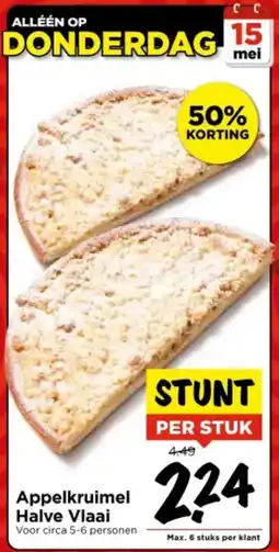 Vomar Voordeelmarkt Appelkruimel halve vlaai aanbieding