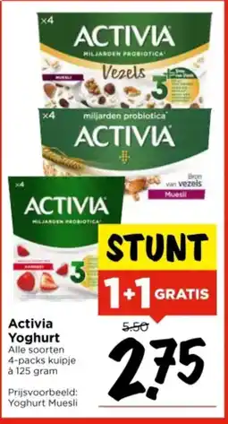 Vomar Voordeelmarkt Activia Yoghurt aanbieding