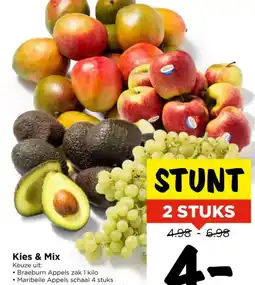 Vomar Voordeelmarkt Kies  mix aanbieding