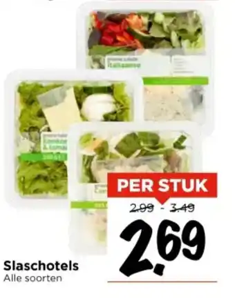 Vomar Voordeelmarkt Slaschotels aanbieding