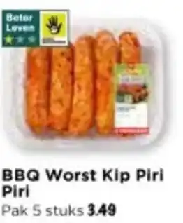Vomar Voordeelmarkt Bbq worst kip piri piri aanbieding