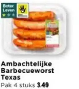 Vomar Voordeelmarkt Ambachtelijke barbecueworst texas aanbieding