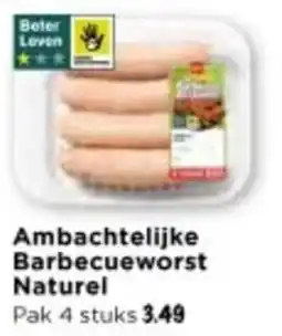Vomar Voordeelmarkt Ambachtelijke barbecueworst naturel aanbieding