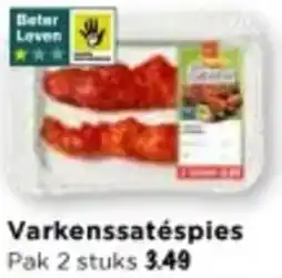 Vomar Voordeelmarkt Varkenssatéspies aanbieding