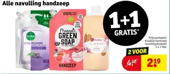 Kruidvat Alle navulling handzeep aanbieding